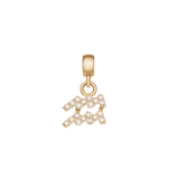 Aquarius zodiac charm in gold, adorned with shimmering cubic zirconia crystals and a sleek gold clasp, perfect for enhancing bracelets or necklaces.