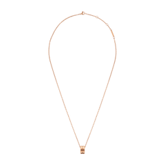 Elan Necklace Rose Gold shown with its full adjustable rose gold chain and minimalist ring pendant, highlighting its elegant and versatile design.